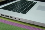 MCP79主板（探索MCP79主板的卓越性能和可靠性）
