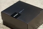 索尼MDR-EX250耳机的音质和舒适度如何？（揭秘MDR-EX250耳机的关键特点和用户体验）