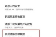 无法开机时的数据恢复技巧（解决无法开机问题，确保数据安全的关键步骤）