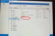 pe和win7双系统安装教程（详细步骤教你如何在电脑上安装pe和win7双系统）