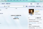 揭晓音乐界的霸主！究竟哪款音乐播放器荣登首位？（排名第一的音乐播放器是哪个？探索其卓越特点与优势）