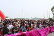 合肥与天下科贸（合肥）