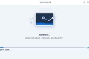 如何还原苹果设备的老系统（简单操作步骤帮你回到过去）