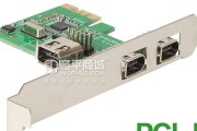 全面解析以via声卡的优势与特点（探究via声卡在音频领域的突破与创新）