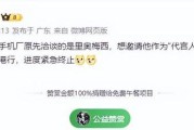 金士顿DTSE9金属盘量产教程（金士顿DTSE9金属盘量产教程及防止仿冒关键技巧）