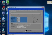 用PE装Win7系统教程（详细步骤及注意事项）