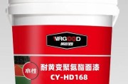 联想MA168（探索联想MA168的各项特点，领略未来科技带来的无限可能）