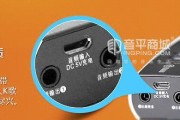 以屁颠虫091怎么样（探索屁颠虫091的神奇之处）