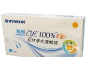 固态白片（解密固态白片的功效和使用方法）