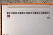 探索联想710s的出色配置与性能表现（深入解析联想710s的硬件规格及高效运行能力）