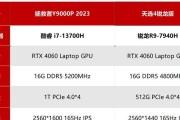 联想Y7000P激活教程（轻松激活你的联想Y7000P，畅玩精彩游戏体验）