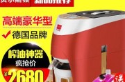贝尔斯顿榨油机的品质与性能（了解贝尔斯顿榨油机的关键特点与市场反馈）