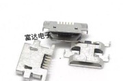 揭秘天语C666T（探索天语C666T的功能与应用，开启智能科技新时代）