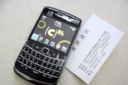 黑莓9550（功能强大，设计精致，信赖品质）