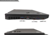 联想X230笔记本评测（探索X230笔记本的各项特点与优势，帮助你做出明智的购买决策）