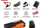 纽曼K2s（探索纽曼K2s的强大功能与卓越性能）