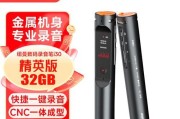 纽曼K2S（纽曼K2S）