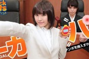 从头到尾学习如何以PS2261量产的教程（掌握PS2261量产技巧，打造高效生产流程）