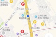 蓝魔i11pro（突破想象，超越极限的蓝魔i11pro）