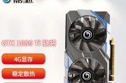 影驰GTX700的性能与特点（一款值得关注的显卡选择）