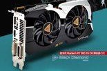 蓝宝石R7360白金版——极致性能与卓越设计的完美结合
