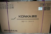康佳电视排名第几？（康佳电视在电视市场中的竞争地位。）