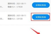 378.66驱动的全面评估及优缺点分析（通过综合性能测试和用户反馈，揭示378.66驱动的优劣势）