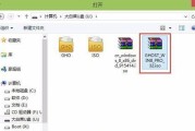 大白菜win8在线安装win7系统教程（教你一步步完成大白菜win8在线安装win7系统，简单快捷）