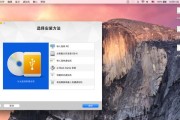 探索iPhone7最佳系统版本的选择（为您提供详细的系统版本分析及升级指南）