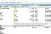 Ubuntu系统安装教程（一步步教你在U盘上安装Ubuntu，快速享受Linux系统的便利）