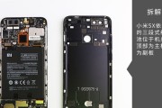 小米5X跑分6万，性能如何？（小米5X跑分6万，一览众山小）