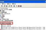 简易USB重装教程（轻松实现电脑重装，快速恢复系统）