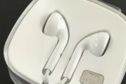 荣耀AM175（性能卓越，拍照出众，续航强劲）