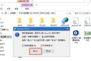 使用USB安装Windows7系统的详细教程（简单易懂，轻松安装Win7系统，教你如何使用USB进行安装）