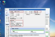 硬盘安装PE系统教程（一步步教你如何在硬盘上安装PE系统）