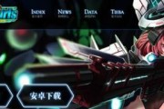 GhostWin7双系统安装教程（详解GhostWin7双系统的安装步骤及注意事项）