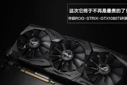 华硕O11G（性能卓越、高效散热，华硕O11G完美满足你的游戏需求）
