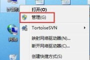 笔记本无法连接Wi-Fi的常见原因及解决方法（探索笔记本Wi-Fi连接问题的主要因素及解决方案）
