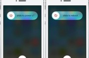 以5s9.0.2越狱方法详解（轻松实现5s9.0.2越狱的步骤与技巧）
