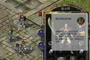 以is916ena2量产教程为主题的完整指南（学习如何使用is916ena2进行批量生产，节约时间和成本）