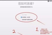 电脑输入MRT变卡怎么办？（解决电脑输入MRT卡顿的方法与技巧）