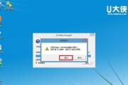 如何通过换硬盘安装系统（无需U盘，轻松完成系统安装）