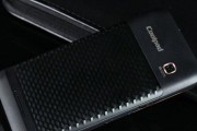 酷派B770s手机体验报告（探索酷派B770s的强大功能与用户体验）