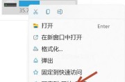 如何恢复损坏的U盘数据（有效的数据恢复方法与技巧）