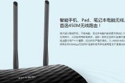 十大名牌路由器品牌排名及评测（最新购买指南，帮你选择最适合的路由器）