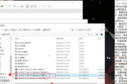 使用U盘在虚拟机上安装系统的详细教程（一步一步教你如何通过U盘在虚拟机上安装操作系统）