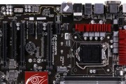 技嘉Z97X主板（适用于高性能计算和游戏的首选主板）