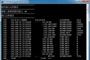全面了解MPALL5量产工具使用教程（掌握MPALL5量产工具的使用技巧，轻松实现产品量产）