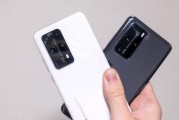 华为5G手机——领先科技，畅享未来（华为5G手机引领行业发展，开创智能新纪元）