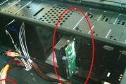 戴尔电脑硬盘对拷教程（简单易懂的戴尔电脑硬盘数据复制方法）